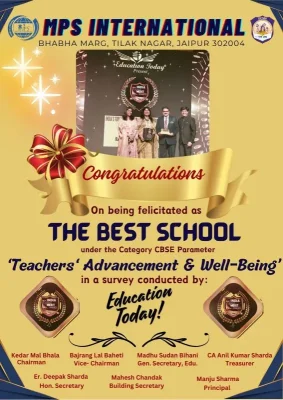 The Best School Award