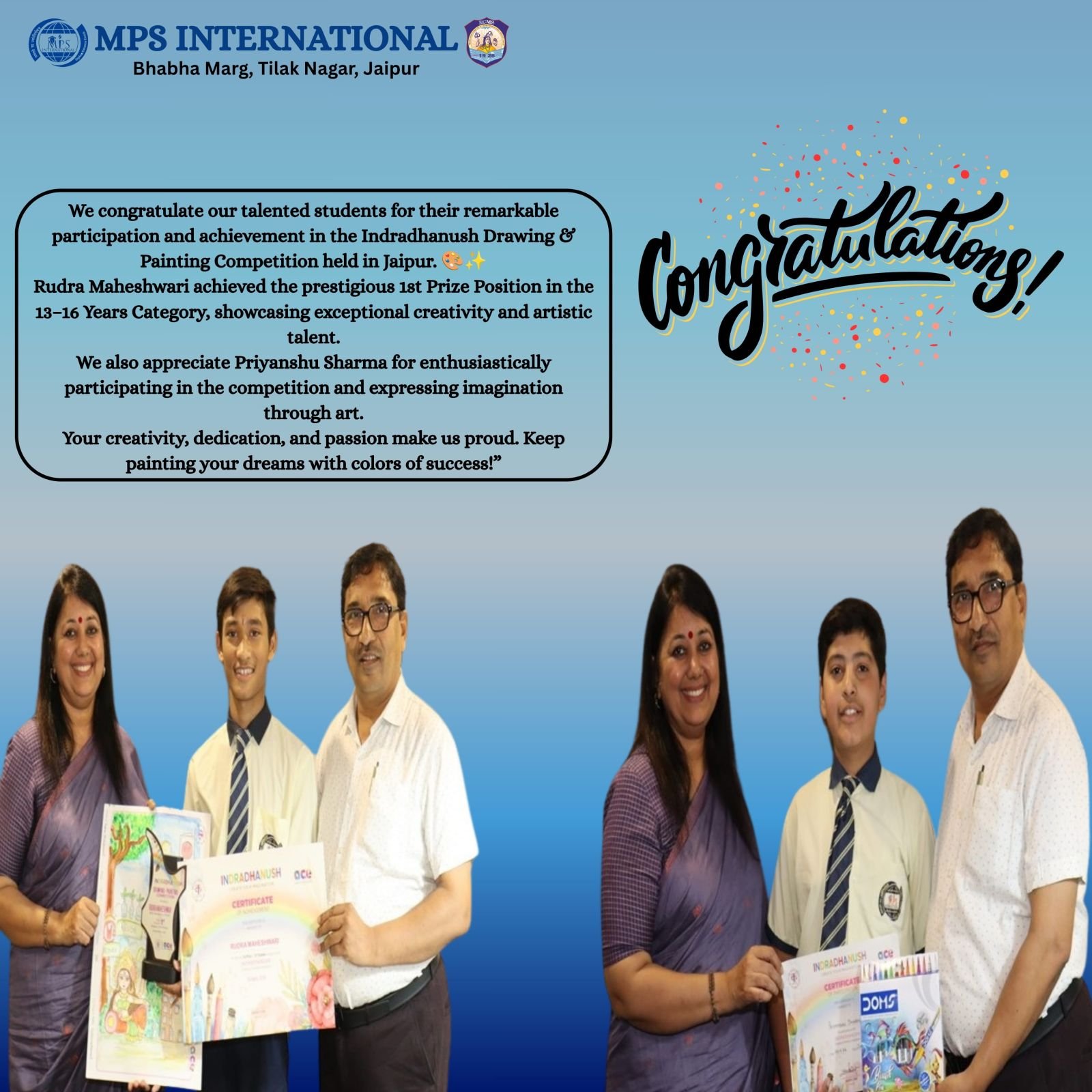 Our Achiever 16
