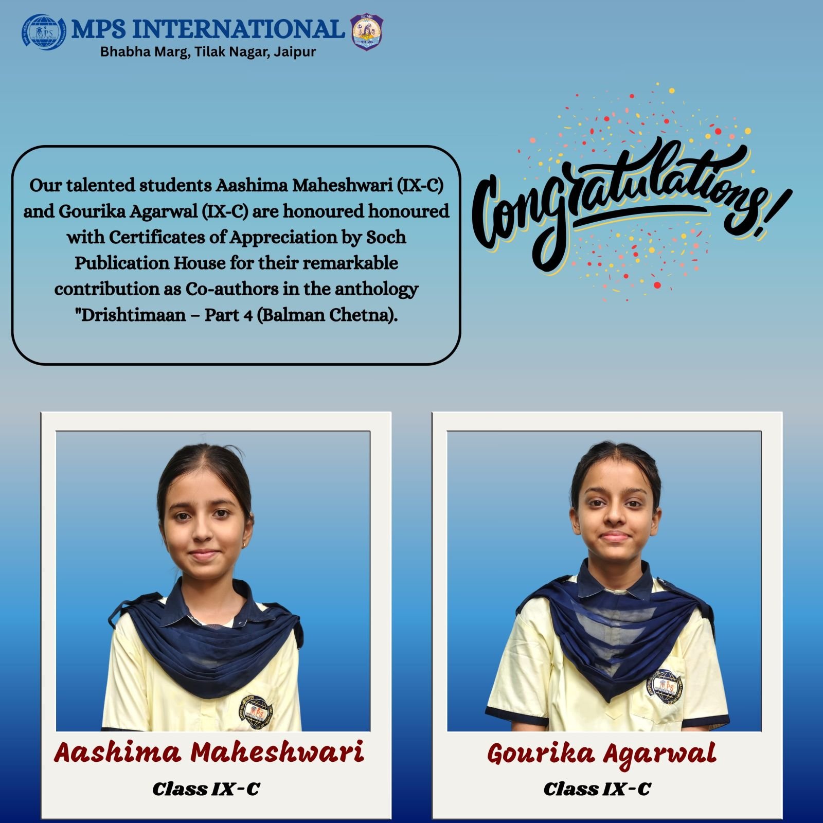 Our Achiever 4