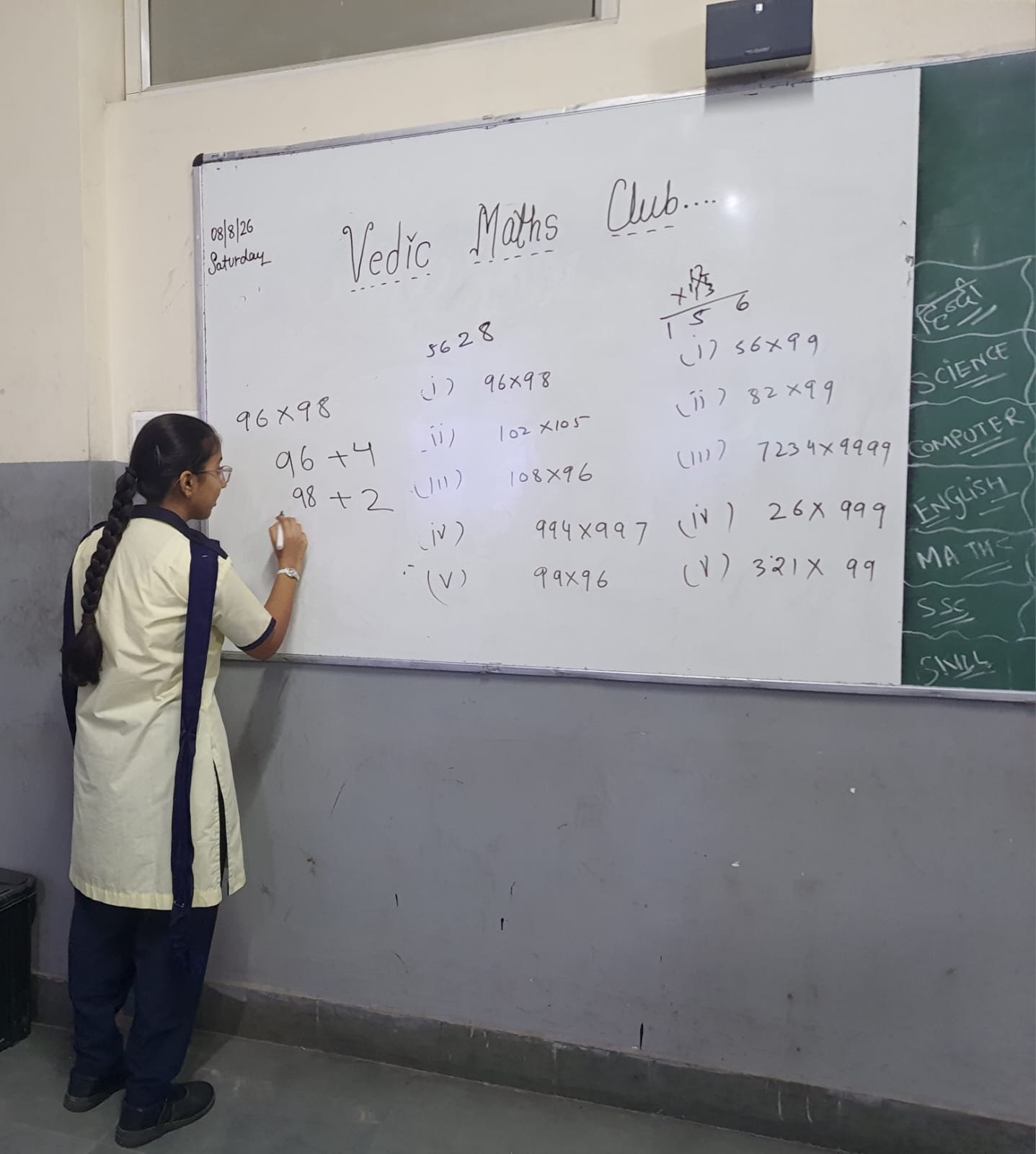 Vedic Maths club activity at MPS International, Jaipur